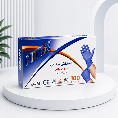 دستکش نیتریل آبی نیتکس | خرید و قیمت دستکش پزشکی